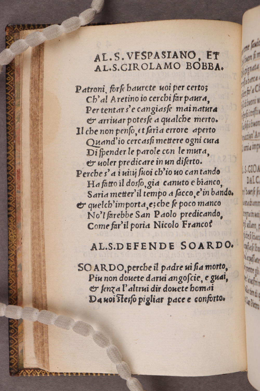 Folio 49 verso